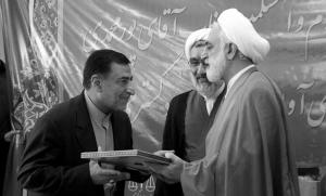 Alireza Avaei, perpetrator of 1988 Iran Massacre