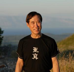 The Qigong of Unconditional Love