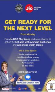 kbc 25 lakh winner